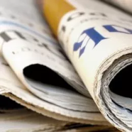 L'Hôpital Privé de la Seine Saint Denis recrute